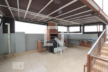 Apartamento à venda com 90m², 3 quartos e 1 vaga Apartamento à venda com 90m², 3 quartos e 1 vagaÁrea comum - Churrasqueira