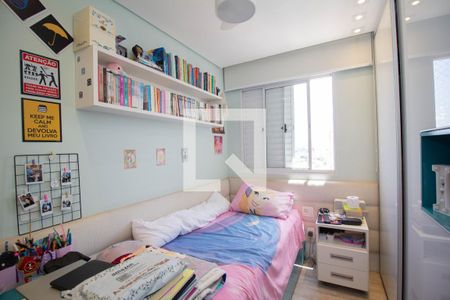 Quarto 1 - Suíte 1 de apartamento à venda com 2 quartos, 241m² em Brasilândia, São Paulo