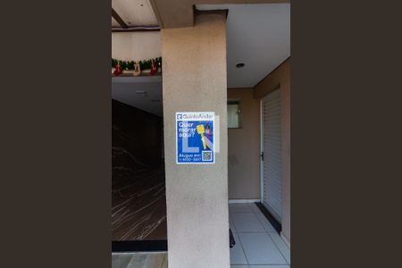 Apartamento à venda com 90m², 3 quartos e 2 vagasPlaca de Anuncio 