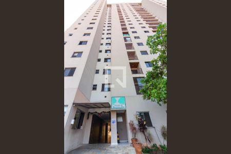 Apartamento à venda com 90m², 3 quartos e 2 vagasFachada