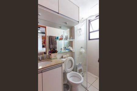 Apartamento à venda com 90m², 3 quartos e 2 vagasBanheiro