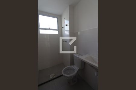 Apartamento para alugar com 44m², 2 quartos e 1 vagaBanheiro