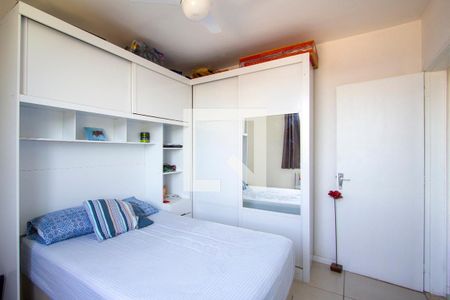 Apartamento para alugar com 72m², 2 quartos e 1 vaga Apartamento para alugar com 72m², 2 quartos e 1 vagaQuarto 2