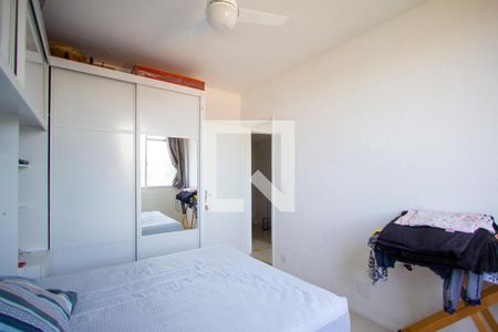 Apartamento para alugar com 72m², 2 quartos e 1 vaga Apartamento para alugar com 72m², 2 quartos e 1 vagaQuarto 2