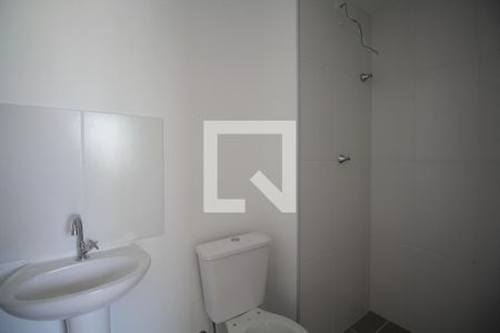 Apartamento para alugar com 25m², 1 quarto e sem vagaBanheiro da Suite