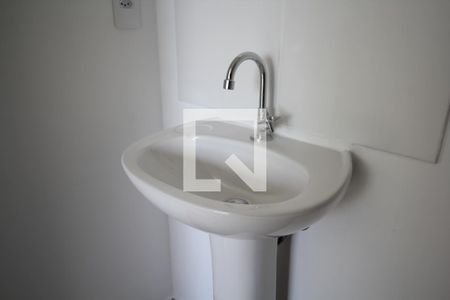 Apartamento para alugar com 25m², 1 quarto e sem vagaBanheiro da Suite