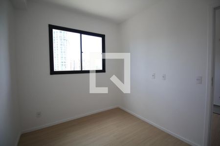 Apartamento para alugar com 25m², 1 quarto e sem vagaSuite