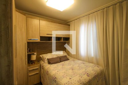 Apartamento para alugar com 3 quartos, 61m² em Jardim Independência, São Paulo