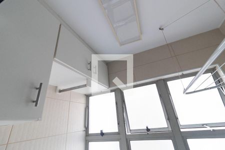 Apartamento à venda com 64m², 3 quartos e 1 vagaÁrea de serviço Armário 