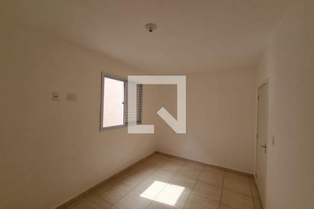 Quarto 1 de apartamento para alugar com 2 quartos, 50m² em Distrito de Bonfim Paulista, Ribeirão Preto