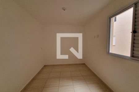 Quarto 1 de apartamento para alugar com 2 quartos, 50m² em Distrito de Bonfim Paulista, Ribeirão Preto