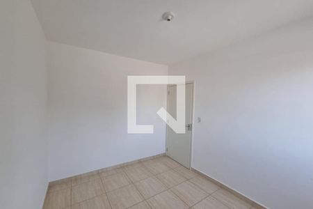 Apartamento para alugar com 50m², 2 quartos e 1 vaga Apartamento para alugar com 50m², 2 quartos e 1 vagaQuarto 2