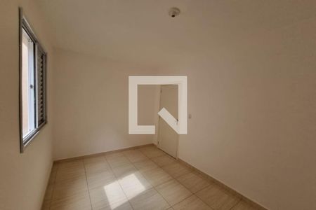 Apartamento para alugar com 50m², 2 quartos e 1 vaga Apartamento para alugar com 50m², 2 quartos e 1 vagaQuarto 1