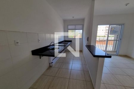 Apartamento para alugar com 50m², 2 quartos e 1 vaga Apartamento para alugar com 50m², 2 quartos e 1 vagaCozinha e Área de Serviço