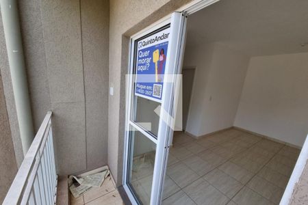 Varanda de apartamento para alugar com 2 quartos, 50m² em Distrito de Bonfim Paulista, Ribeirão Preto