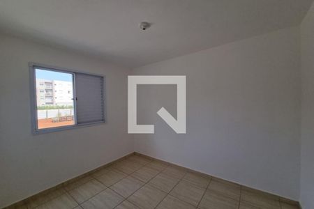 Apartamento para alugar com 50m², 2 quartos e 1 vaga Apartamento para alugar com 50m², 2 quartos e 1 vagaQuarto 2