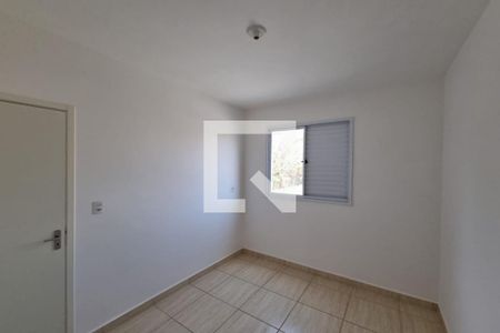 Apartamento para alugar com 50m², 2 quartos e 1 vaga Apartamento para alugar com 50m², 2 quartos e 1 vagaQuarto 2