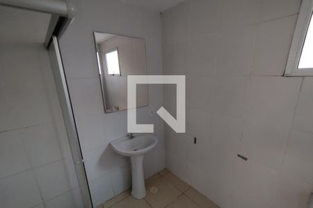 Apartamento para alugar com 50m², 2 quartos e 1 vaga Apartamento para alugar com 50m², 2 quartos e 1 vagaBanheiro