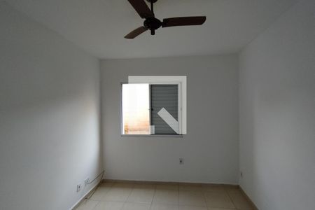 Apartamento para alugar com 50m², 2 quartos e 1 vaga Apartamento para alugar com 50m², 2 quartos e 1 vagaQuarto