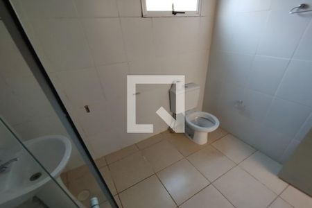 Apartamento para alugar com 50m², 2 quartos e 1 vaga Apartamento para alugar com 50m², 2 quartos e 1 vagaBanheiro