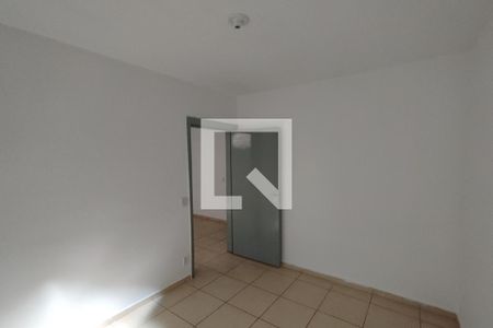 Apartamento para alugar com 50m², 2 quartos e 1 vaga Apartamento para alugar com 50m², 2 quartos e 1 vagaQuarto