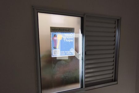 Apartamento para alugar com 50m², 2 quartos e 1 vaga Apartamento para alugar com 50m², 2 quartos e 1 vagaQuarto