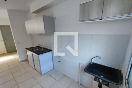 Apartamento para alugar com 50m², 2 quartos e 1 vaga Apartamento para alugar com 50m², 2 quartos e 1 vagaArea de serviço