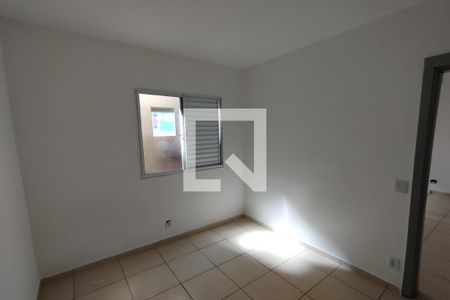 Apartamento para alugar com 50m², 2 quartos e 1 vaga Apartamento para alugar com 50m², 2 quartos e 1 vagaQuarto