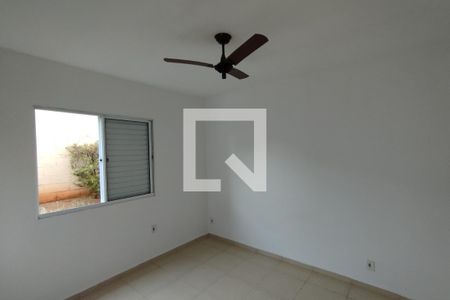 Quarto de apartamento para alugar com 2 quartos, 50m² em Jardim Heitor Rigon, Ribeirão Preto