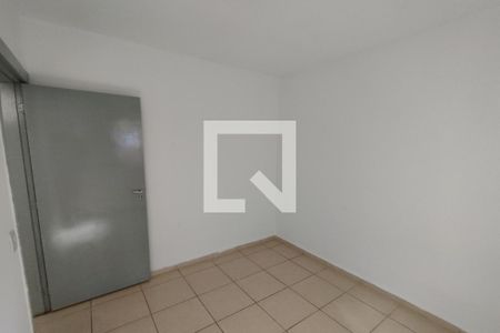 Apartamento para alugar com 50m², 2 quartos e 1 vaga Apartamento para alugar com 50m², 2 quartos e 1 vagaQuarto