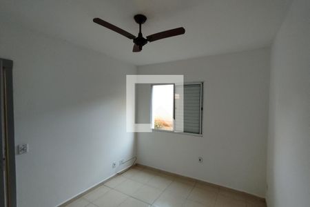 Quarto de apartamento para alugar com 2 quartos, 50m² em Jardim Heitor Rigon, Ribeirão Preto