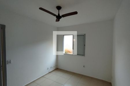 Apartamento para alugar com 50m², 2 quartos e 1 vaga Apartamento para alugar com 50m², 2 quartos e 1 vagaQuarto