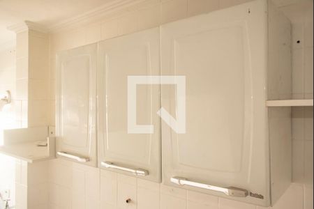 Apartamento à venda com 52m², 2 quartos e 1 vagaCozinha