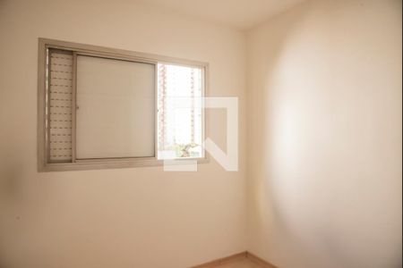 Quarto 1 de apartamento à venda com 2 quartos, 52m² em Parque Imperial, São Paulo