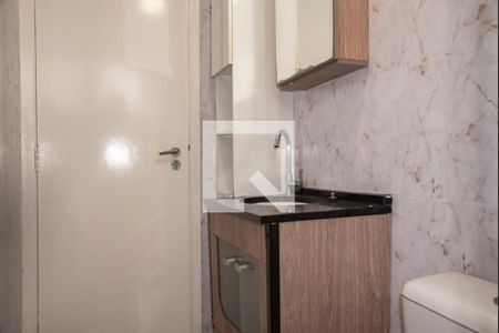 Apartamento à venda com 52m², 2 quartos e 1 vagaBanheiro