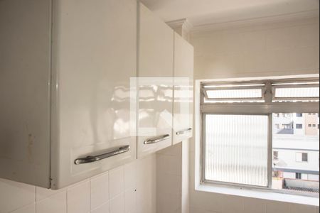 Apartamento à venda com 52m², 2 quartos e 1 vagaÁrea de Serviço