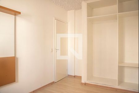 Apartamento à venda com 52m², 2 quartos e 1 vagaQuarto 2