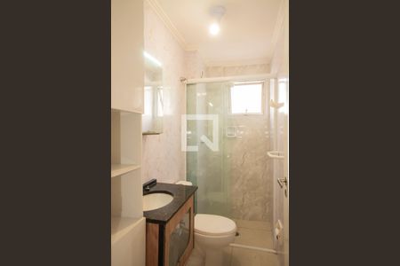 Apartamento à venda com 52m², 2 quartos e 1 vagaBanheiro