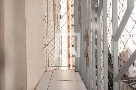 Varanda de apartamento à venda com 2 quartos, 52m² em Parque Imperial, São Paulo