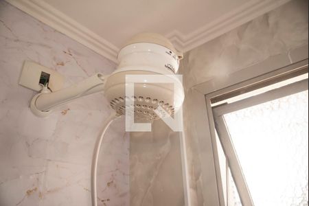 Apartamento à venda com 52m², 2 quartos e 1 vagaBanheiro