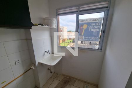 Cozinha - Lavanderia de apartamento para alugar com 2 quartos, 50m² em Ipiranga, Ribeirão Preto