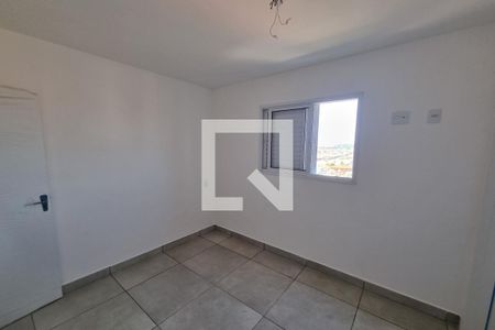 Suíte de apartamento para alugar com 2 quartos, 51m² em Sumarezinho, Ribeirão Preto