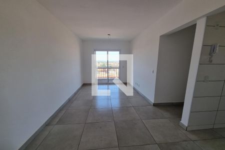 Sala de apartamento para alugar com 2 quartos, 51m² em Sumarezinho, Ribeirão Preto