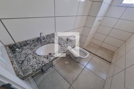 Banheiro da Suíte de apartamento para alugar com 2 quartos, 51m² em Sumarezinho, Ribeirão Preto