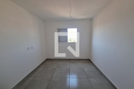 Apartamento para alugar com 2 quartos, 51m² em Sumarezinho, Ribeirão Preto