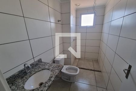 Banheiro da Suíte de apartamento para alugar com 2 quartos, 51m² em Sumarezinho, Ribeirão Preto