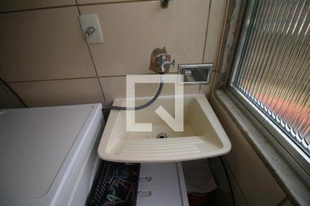 Apartamento à venda com 53m², 2 quartos e 1 vagaÁrea de Serviço