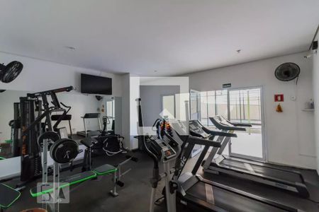 Apartamento à venda com 110m², 2 quartos e 2 vagas Apartamento à venda com 110m², 2 quartos e 2 vagasAcademia