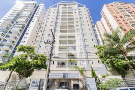 Apartamento à venda com 110m², 2 quartos e 2 vagas Apartamento à venda com 110m², 2 quartos e 2 vagasFachada e portaria