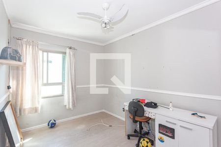 Apartamento à venda com 246m², 3 quartos e 3 vagasQuarto 1